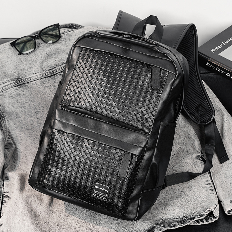 Large Embossed Woven Backpack