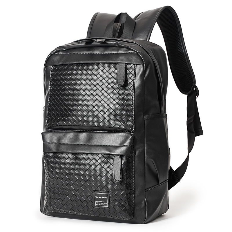 Large Embossed Woven Backpack